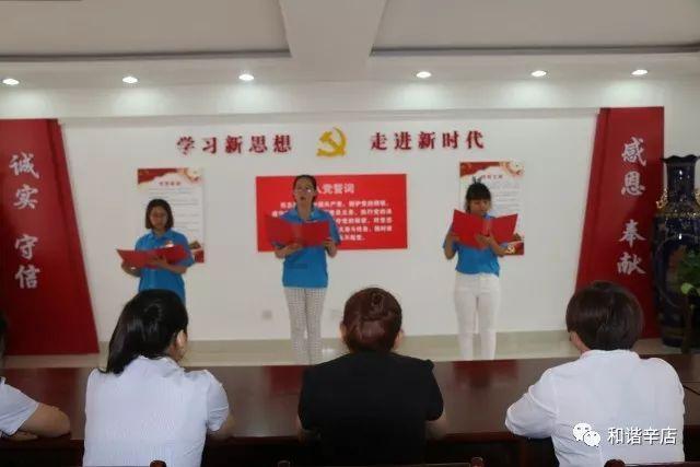 甜美洋气小公主
